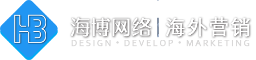 湖州外贸建站,外贸独立站、外贸网站推广,免费建站